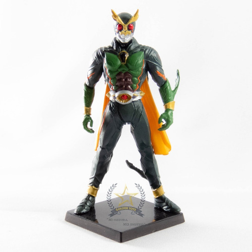 Kamen Rider Gashapon Masked Rider Mk1 Genetic D  Golden Toys