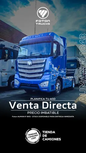 Ford Cargo Chasis 1716 1999