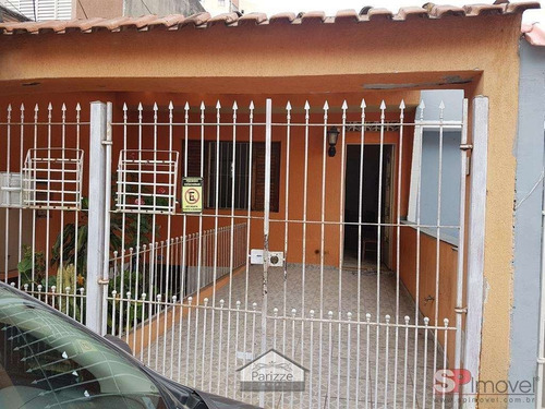 Imagem 1 de 12 de Ótima Localização! - 2747-1