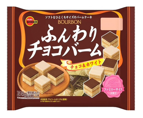 Imagen 1 de 2 de Dulce Pastelitos Bourbon Funwari Baum Con Chocolate Japones