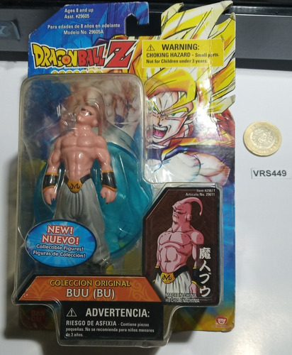 Figura Dragon Ball Z Buu (bu) Coleccion Original Vrs 449