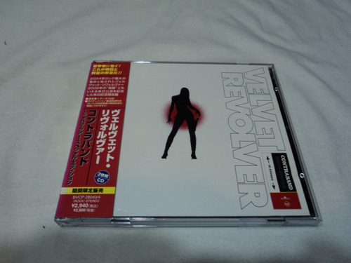 Velvet Revolver Contraband Japan Tour Edition (2 Cd)
