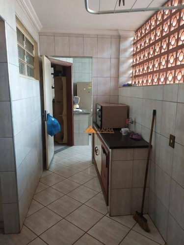 Imagem 23 de 25 de Apartamento À Venda, 121 M² Por R$ 375.000,00 - Centro - Ribeirão Preto/sp - Ap4558
