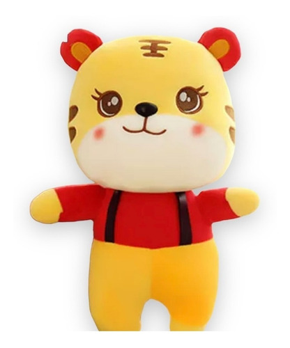 Peluche Tigre Kawaii 25cm Envio Gratis