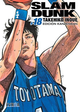Slam Dunk Kanzenban 18 - Inoue,takehiko
