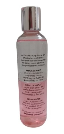 Potente Desmaquillante Bifásico Suave + Vitamina E 125ml