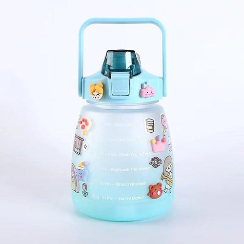 Botella De Agua Kawaii Gym Gradient 1200ml+pegatina