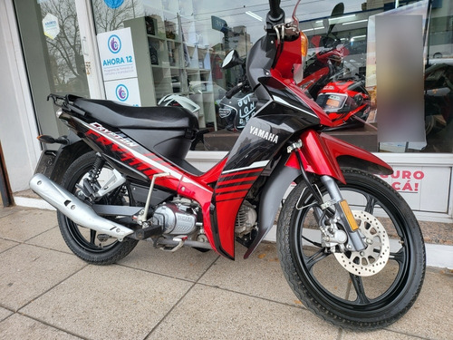 Imagen 3 de 15 de Yamaha Crypton 110 2021 Supply Bikes