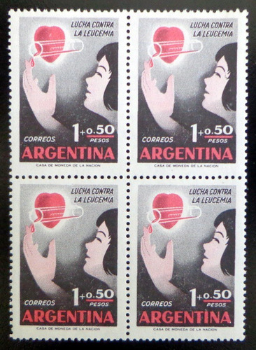 Argentina, Cuadrito Gj 1115 Lucha Leucemia 58 Mint L9302