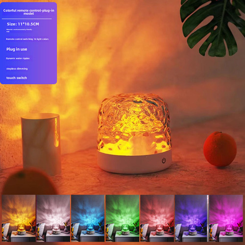 Lámpara De Noche De Dormitorio Ambiente De Agua Atmósfera