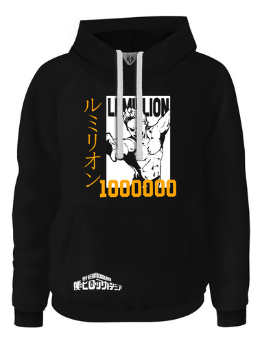 Hoodie Buzo Buso Saco Anime My Hero Academia Lemillion