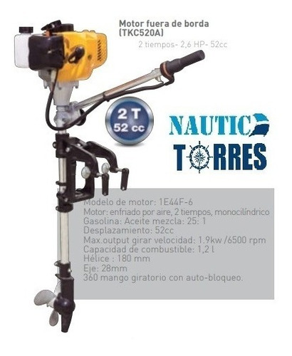 Motor Fuera De Borda Hk 2,6hp Refrigerado A Aire