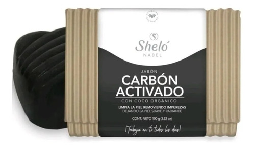 Imagen 1 de 2 de Jabón De Carbón Activado Y Coco Organico 100g 