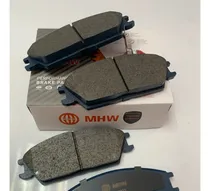 Comprar Pastillas De Freno Hyundai Getz Accent Brisa