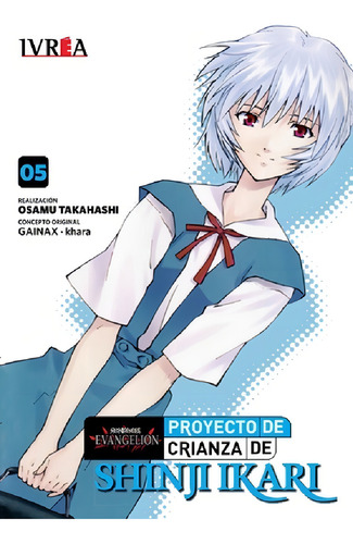 Evangelion Proyecto Crianza Shinji Ikari 07 - Osamu Takahas