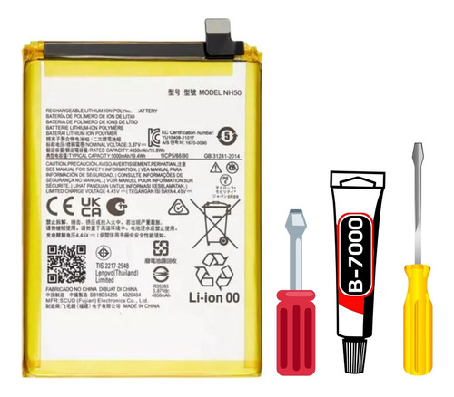 Baterla P/ Moto E32 Xt2227 | G53 5g Xt2335 Nh50 + Kit Reparo