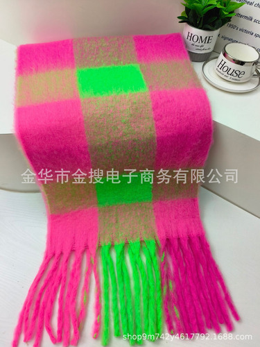 Bufanda Gruesa Para Mujer, Color Liso, Estilo Coreano, Versá