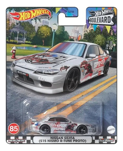 Hot Wheels Premium Nissan Silvia (s15 Nismo R-tune Proto)