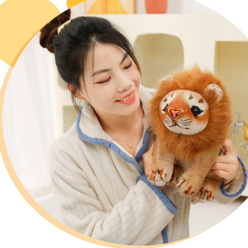 Animal Relleno De León Lion Doll Plush Animales De Peluche P