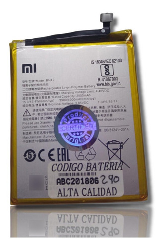 Bateria Xiaomi Bn49