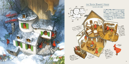 Imagen 3 de 4 de Casas Con Historias De Seiji Yoshida