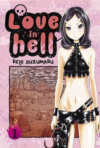 Manga Love In Hell Reiji Suzumaru Gastovic Anime Store