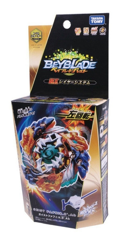 Beyblade B122 Burst Geist Fafnir.8´.ab Takara Tomy