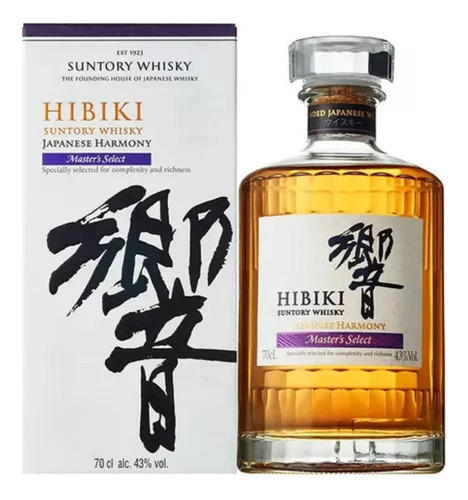 Whisky Suntory Japones Hibiki 700 Cc Con Caja