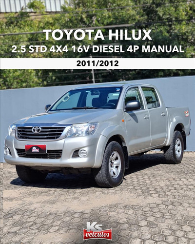 Toyota Hilux 2.5 Std 4x4 cd 16v Turbo Diesel 4p Manual