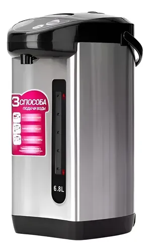 Hervidor Eléctrico Para Agua Café Acero Inoxidable 6.8litros