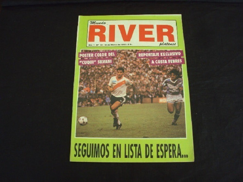 Mundo River # 19