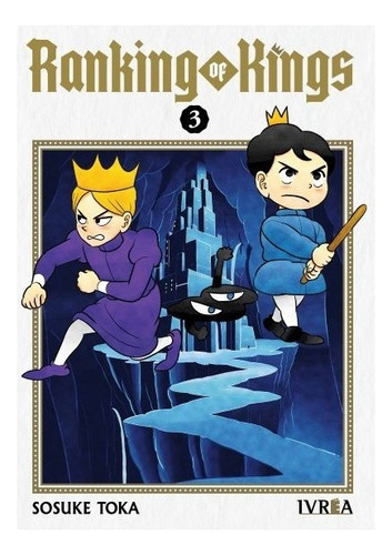 Manga Ranking Of Kings - Tomo 3 - Ivrea Arg.