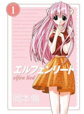 Libro Elfen Lied Omnibus Volume 1