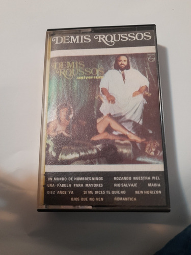 Cassette De Demás Roussos Universiun (1569