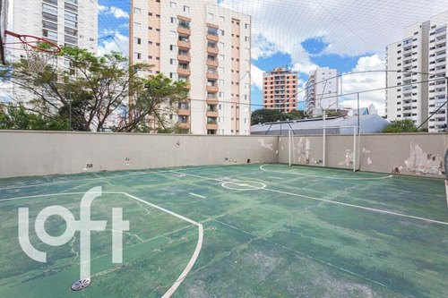 Imagem 14 de 30 de Apartamento Padrão Em São Paulo - Sp - Ap0181_rncr