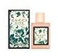 Gucci Bloom Acqua Di Fiori Eau De Toilette Spray, 1.6-oz.