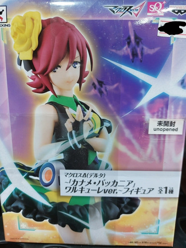 Estatuilla Special Quality Kaname Bakania Macross Delta 