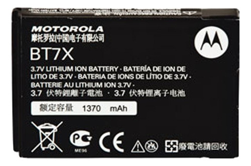 Bateria Motorola Bt7x