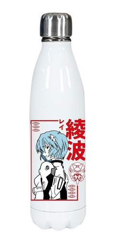 Botella Blanca Acero Inoxidable - Evangelion  ( Eva )