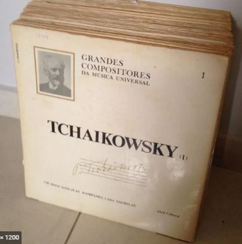 Imagem 1 de 1 de Vinil Coleção Grandes Compositores Da Musica Universal 12 Di