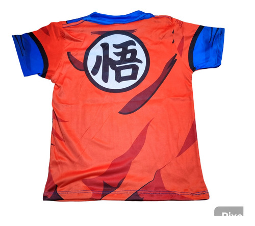Playera Niño Dragon Ball Z Mas Esfera Del Dragón De Regalo