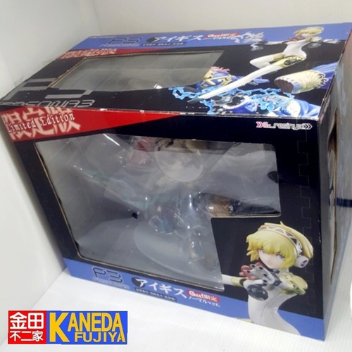 Figure Persona 3 Aegis - Ex Resinya! - Limited Edition