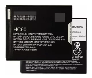 Bateria Moto C Plus Hc60 4000mah C+ Pila Motorola Xt1724 25