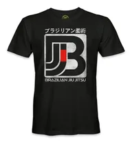 Comprar Playera Jiu Jitsu Mma Bjj Artes Marciales Mixtas Mod.47