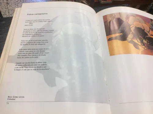 El Espíritu Erotico - Arte Erotico - Poesía Erotica (Usado)