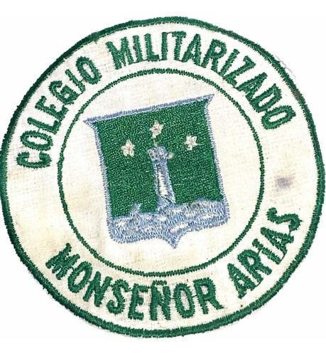 Antiguo Parche Liceo Militarizado Monseñor Arias