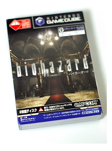 Biohazard Rebirth (japones) Gamecube + Memory Card