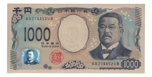 Japon Billete Coleccion 1000 Yen Año 2024 Sin Circular Unc