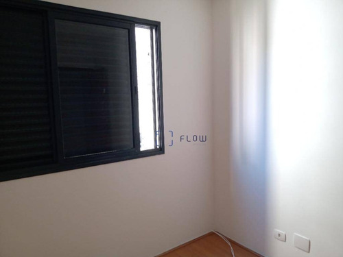 Apartamento Para Alugar, 116 M² Por R$ 4.500,00/mês - Vila Clementino - São Paulo/sp - Ap12166