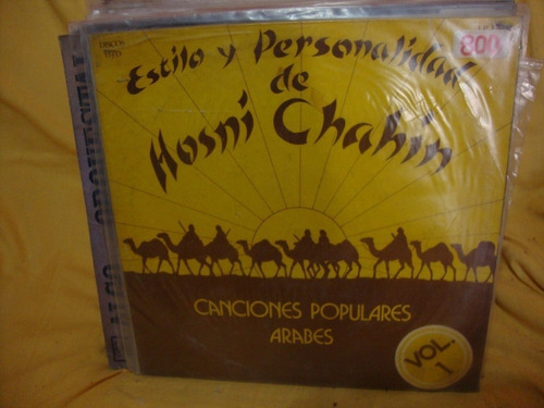 Vinilo Hosni Chain Estilo Y Personalidad Canciones Arabes O2